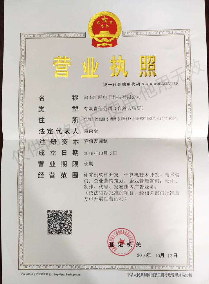 黄色网站蜜桃视频科技