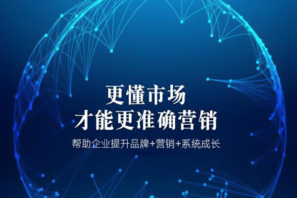 濟源外包網站seo優化公司
