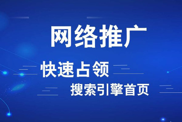 河南黄色网站蜜桃视频關鍵詞排名優化哪家好