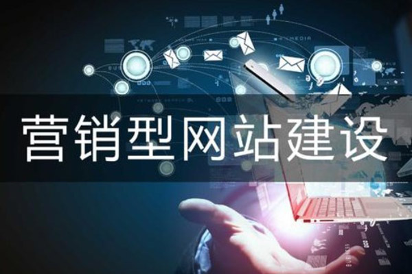 濟源黄色网站蜜桃视频電商運營哪家好