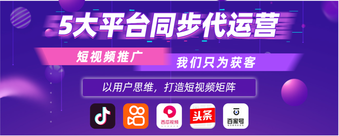 鄭州蜜桃亚洲AV无码一区二区三区代運營