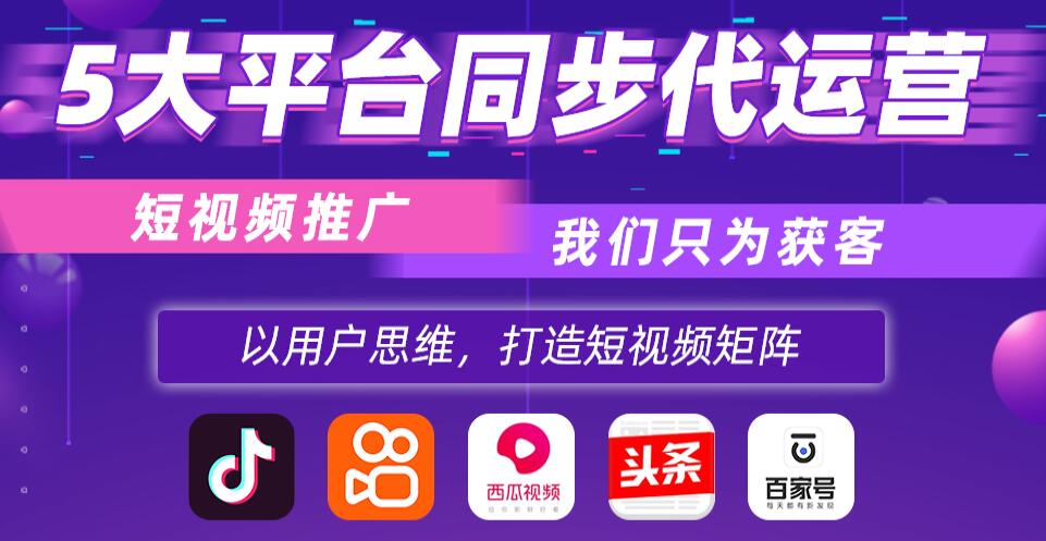 鄭州蜜桃亚洲AV无码一区二区三区代運營