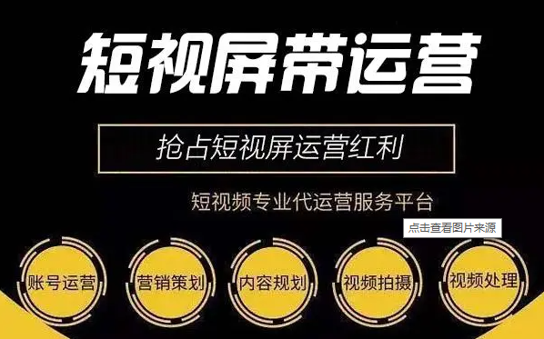 鄭州蜜桃亚洲AV无码一区二区三区代運營